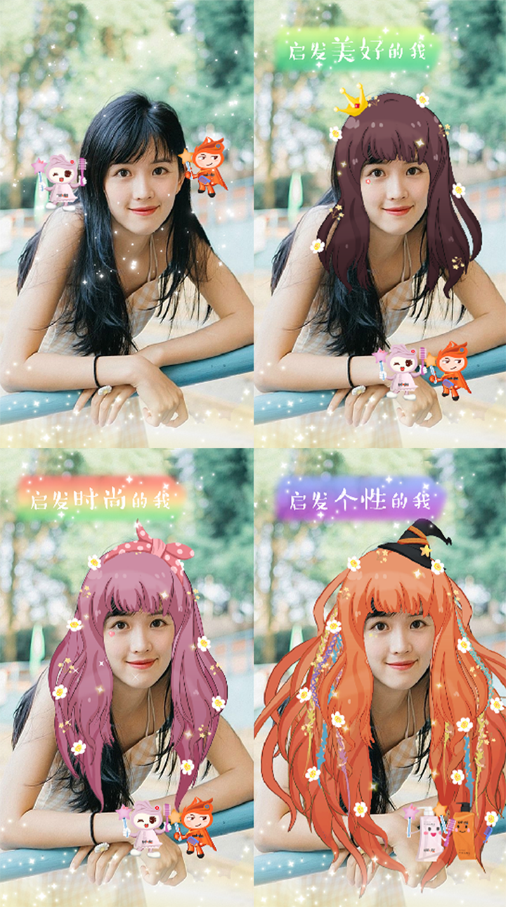 圖片2.png